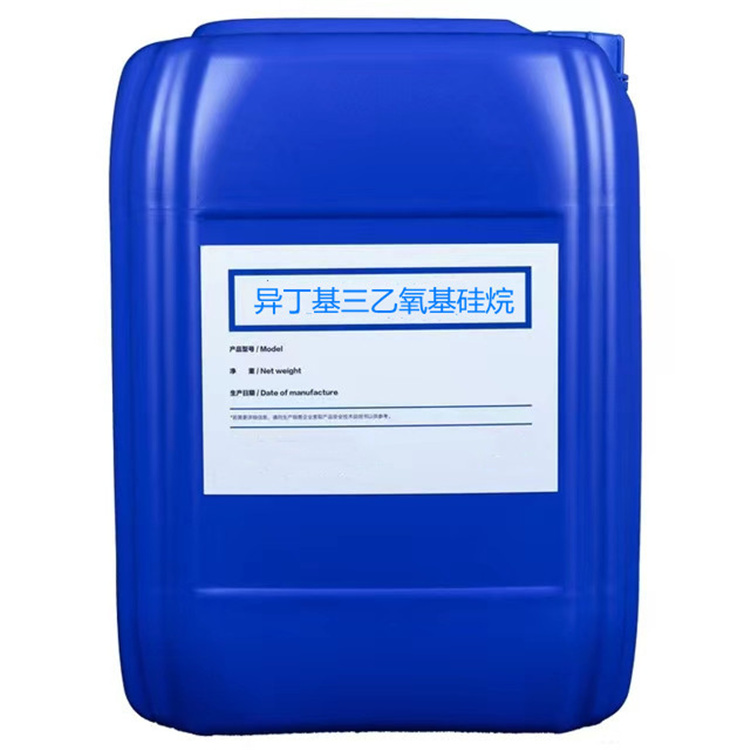 龙港硅烷浸渍