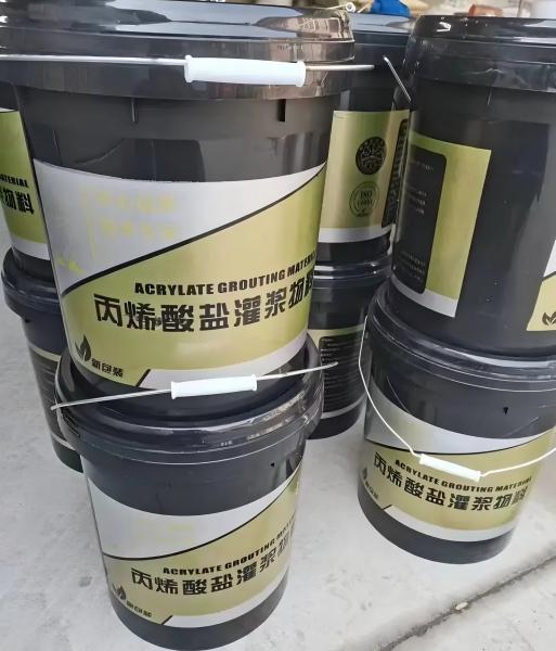 龙港丙烯酸盐灌浆料